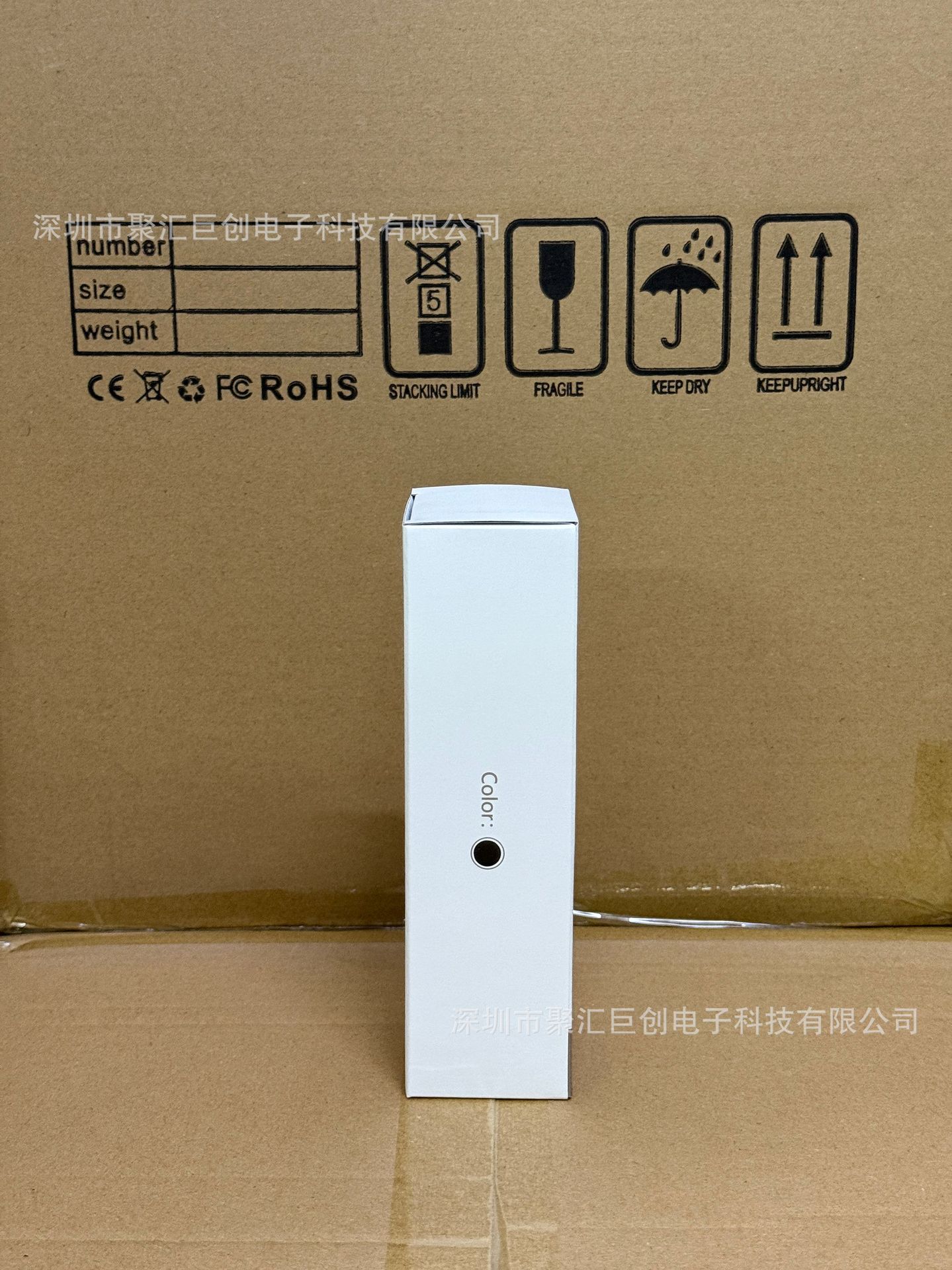 微信图片_20250307235132