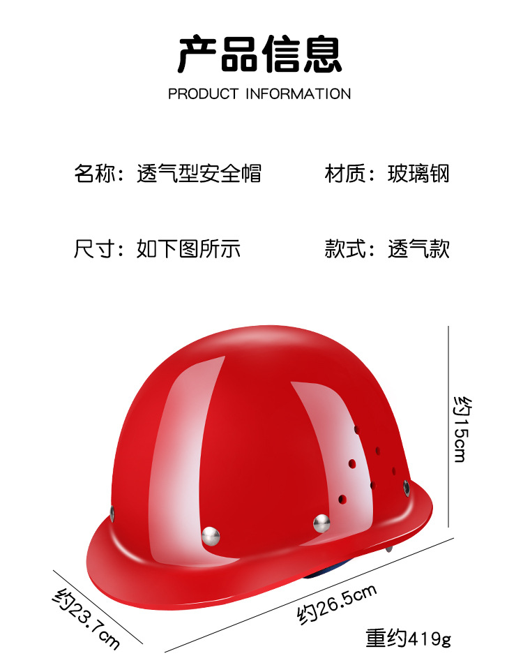 详情_11