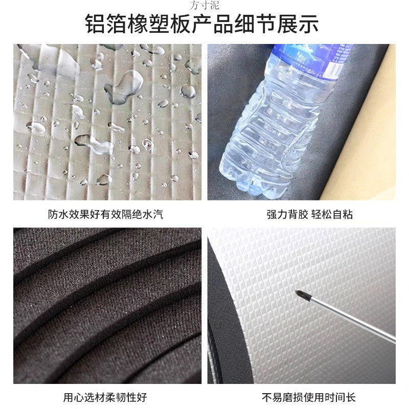 dfe216c0-bdef-4738-802e-85a6761f5d7d.jpe