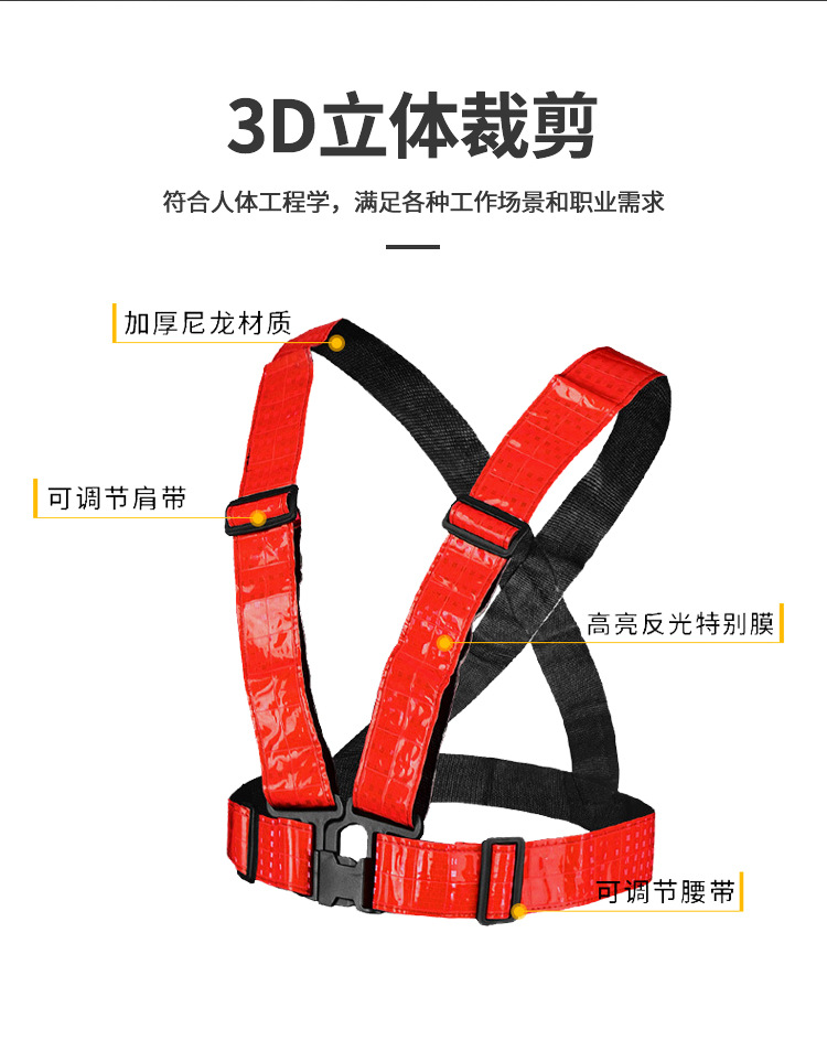 晶格背带1详情_05