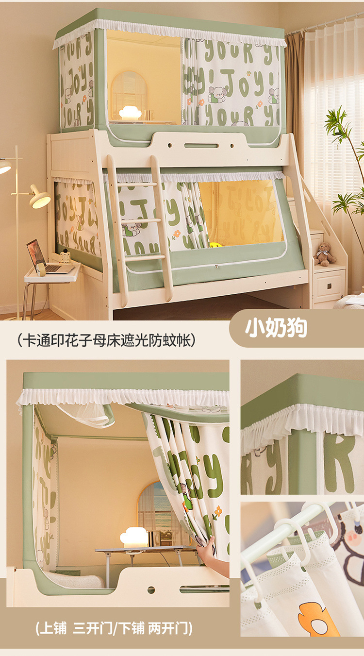 5492f1f1-613a-465e-9687-ba9440d88ff6.jpe