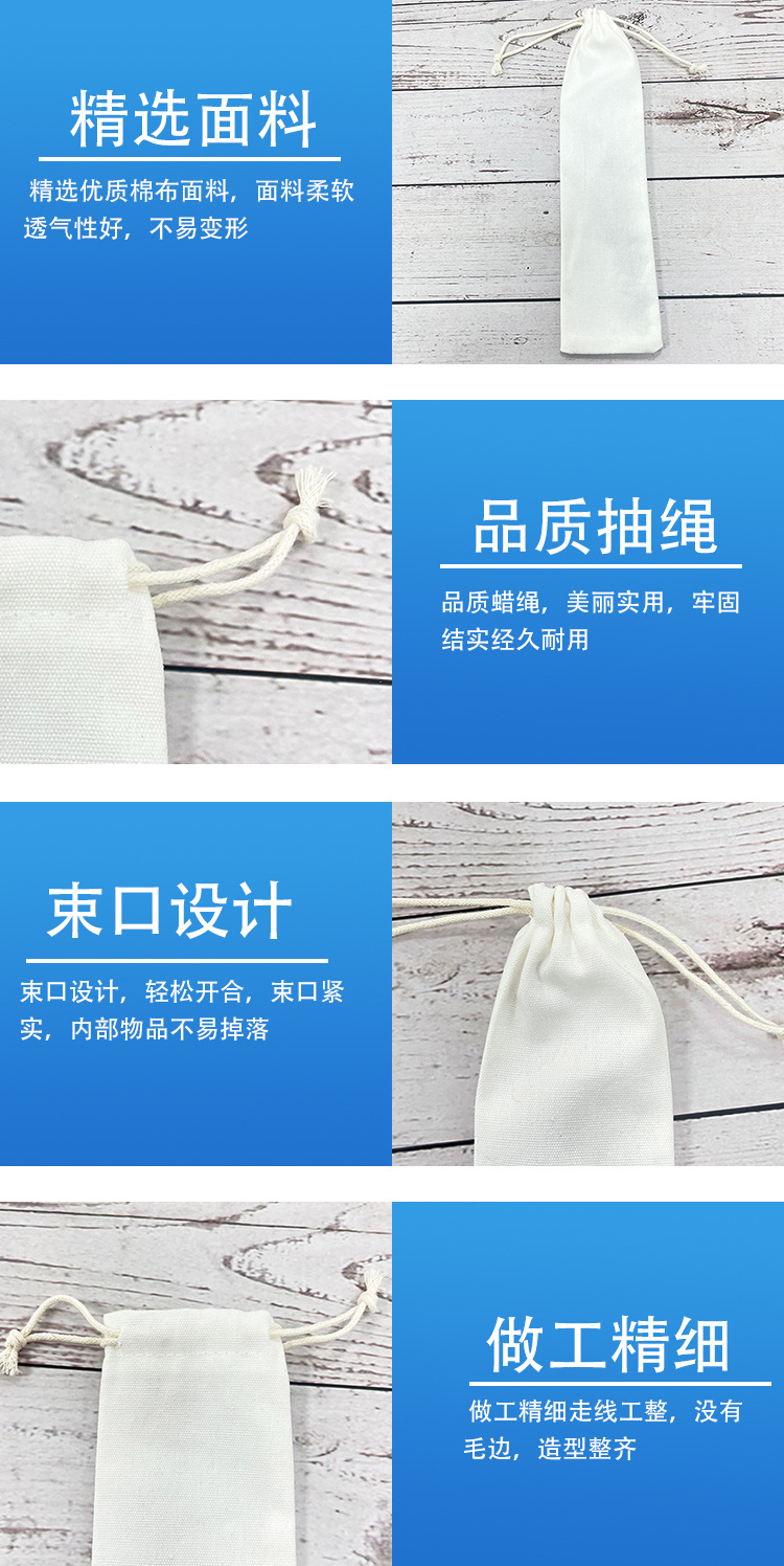 致义详情页PSD_05.jpg