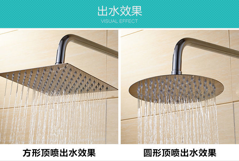 0cf354d1-0624-4c26-9239-8214a1ff1e8e.jpe