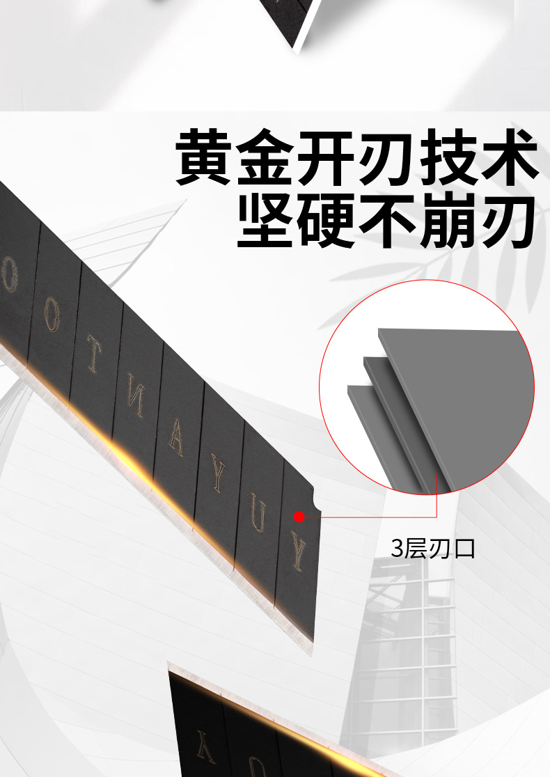 未标题-1_04.jpg