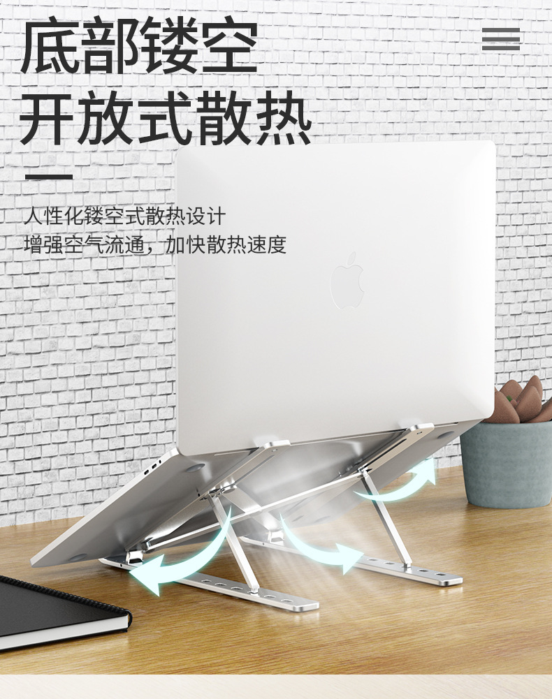N3支架_08