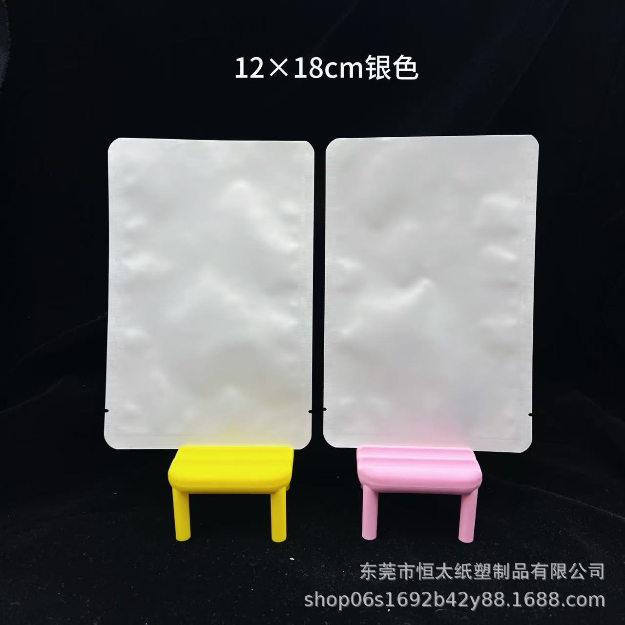 微信图片_202504011723162