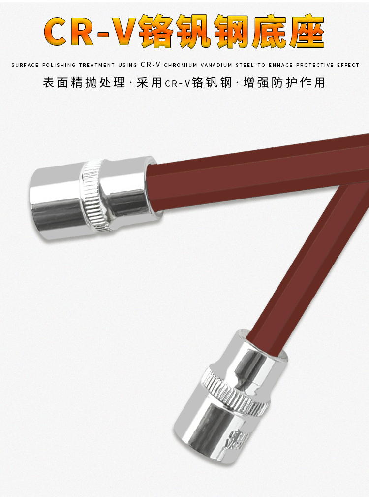 详情页1_06.gif