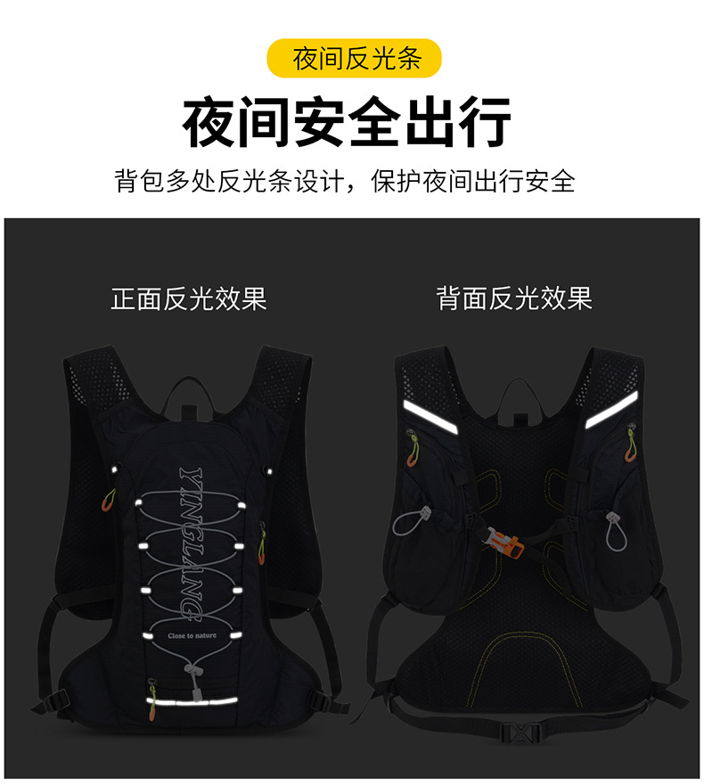 详情 (15).jpg