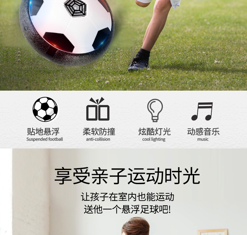 详情图03.jpg