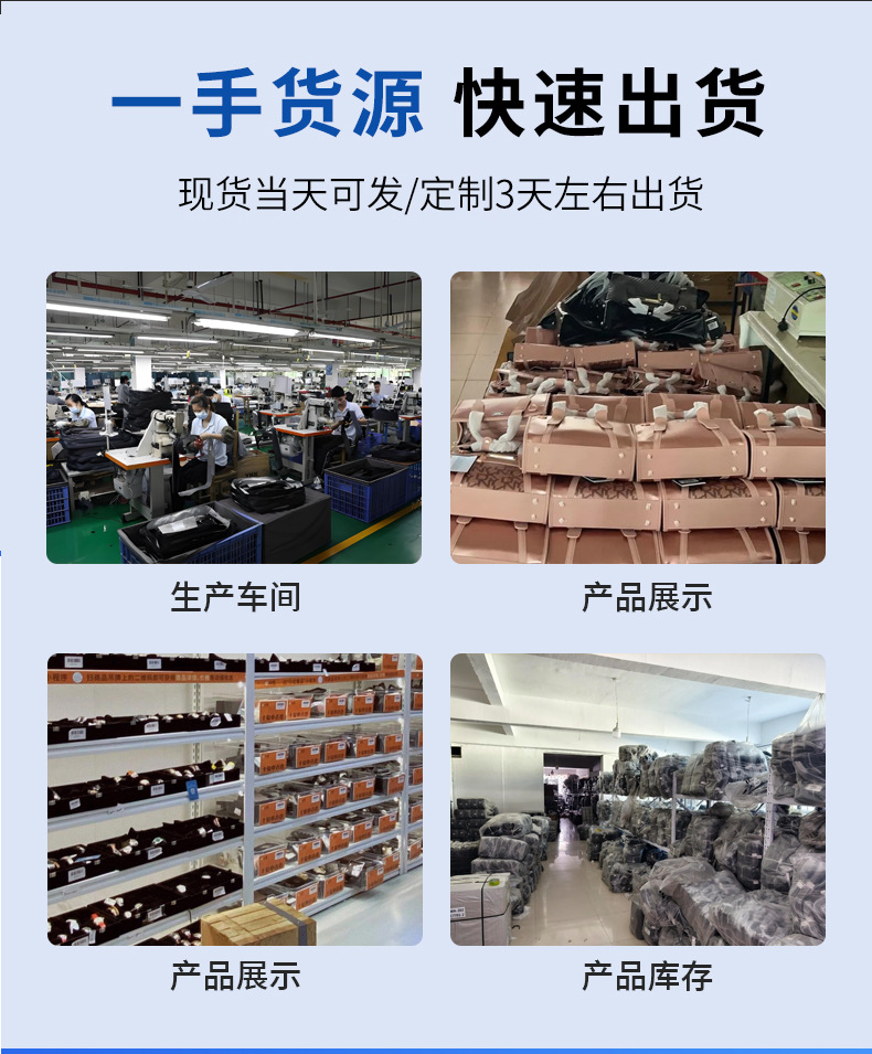 工厂实力-恢复的_03