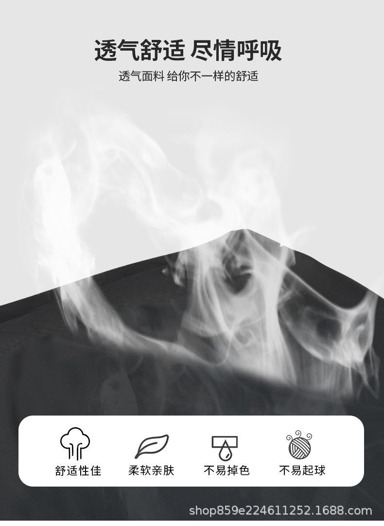 详情图_8.jpeg