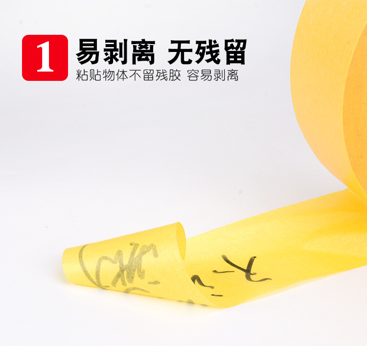 详情_05.jpg