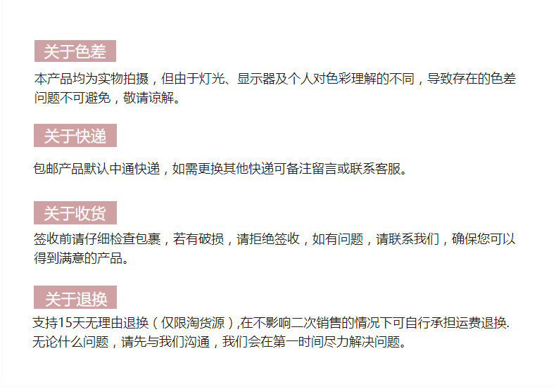 14060030314_562992600