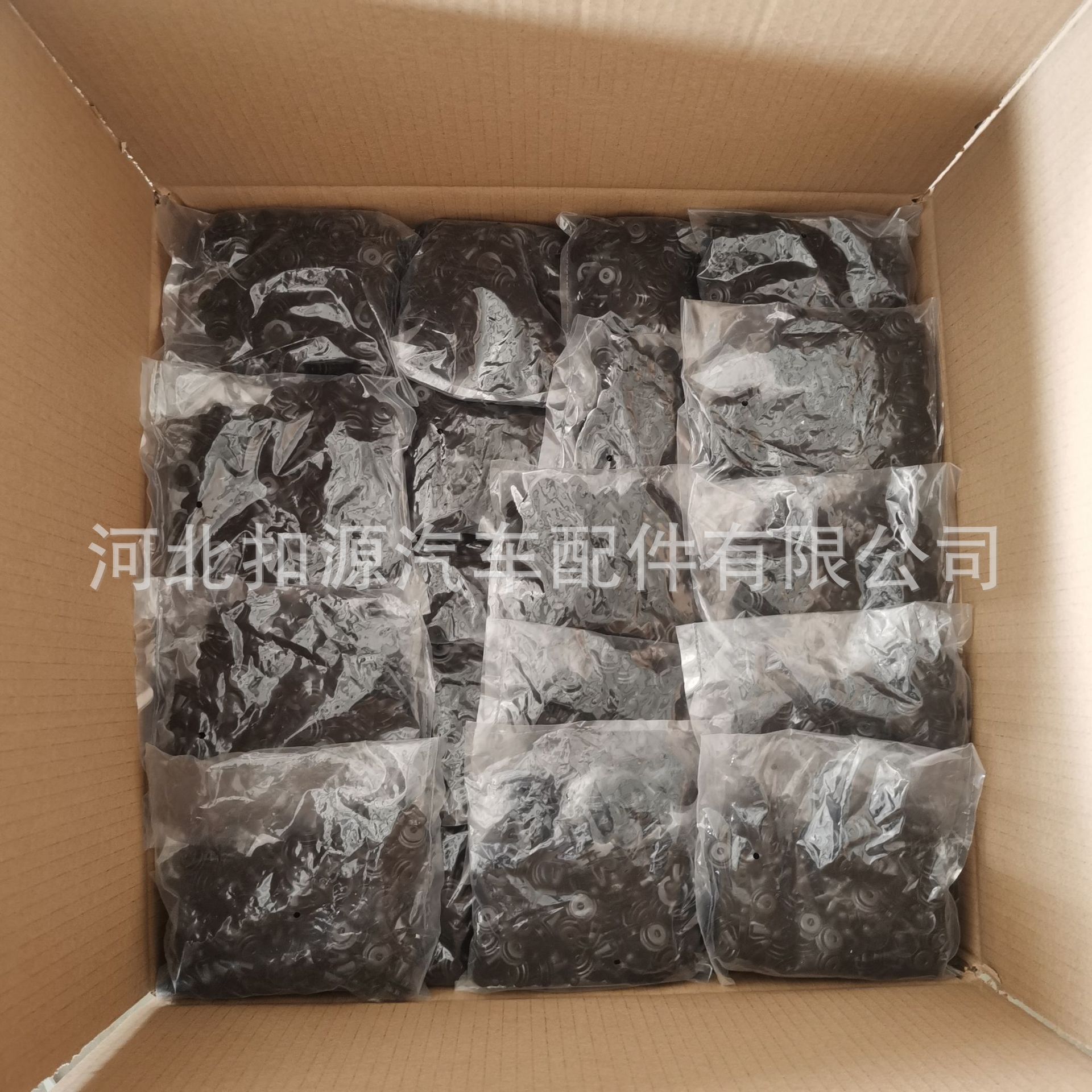 微信图片_20210607195010