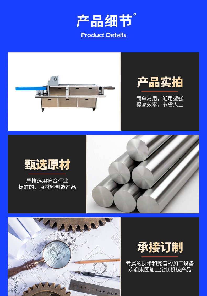 O1CN01ZJ163B1f0rJf444so_!!2213