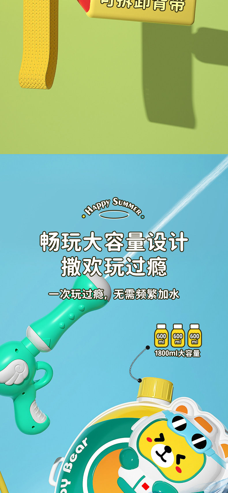 详情_08