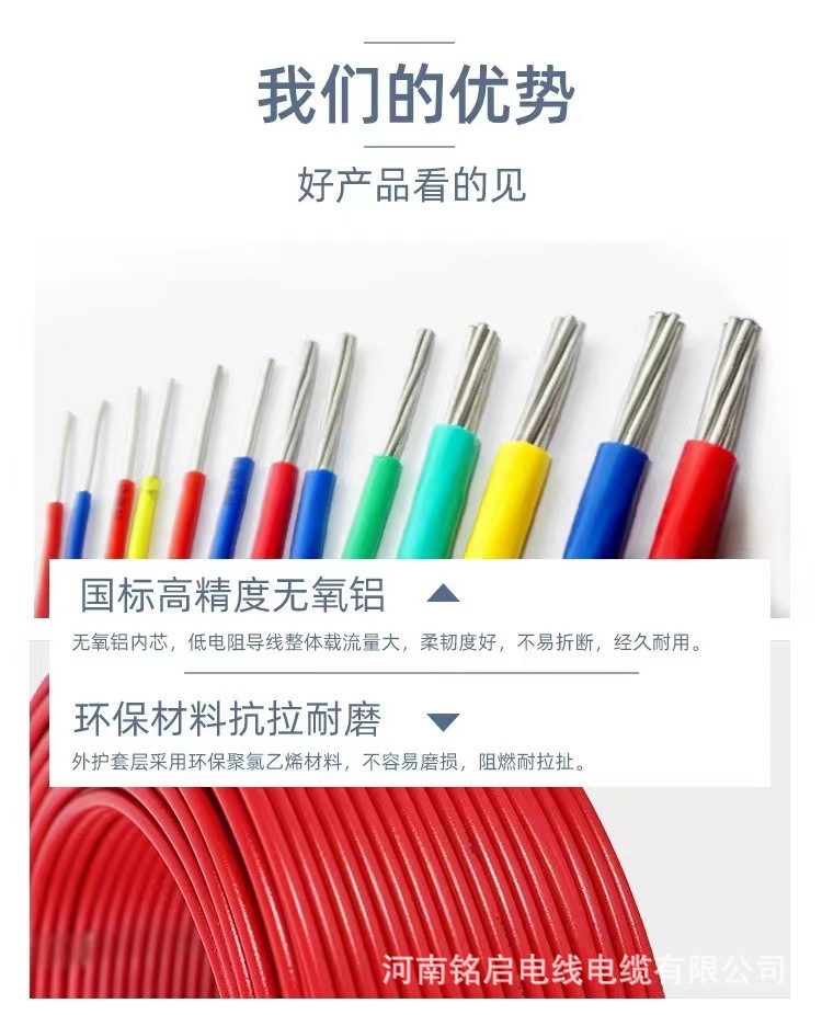 微信图片_202205201022531.jpg