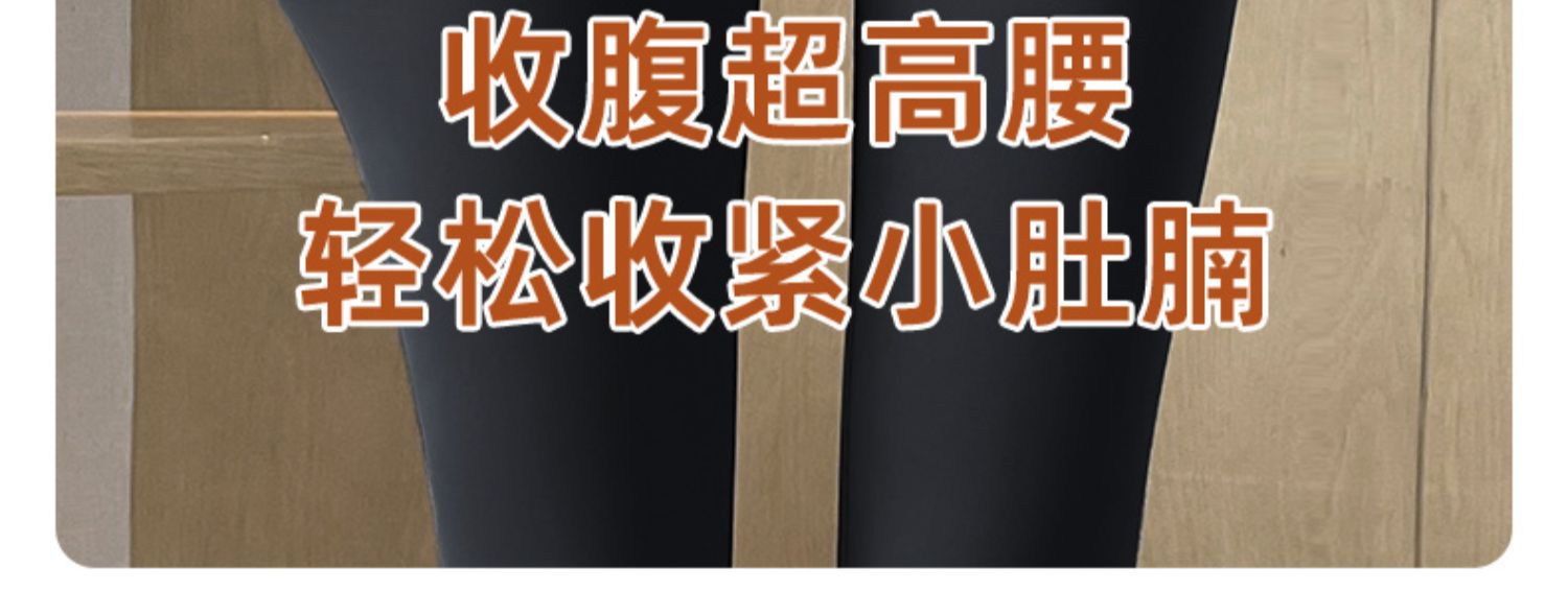 详情图08