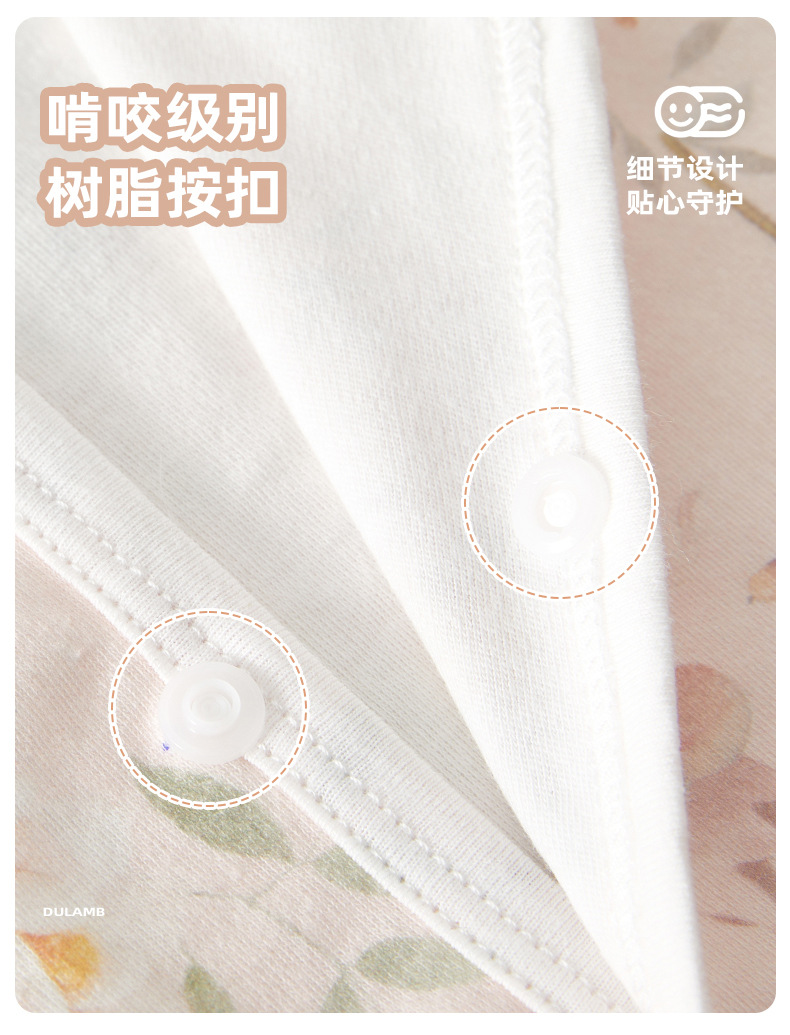 10510马甲_07.jpg