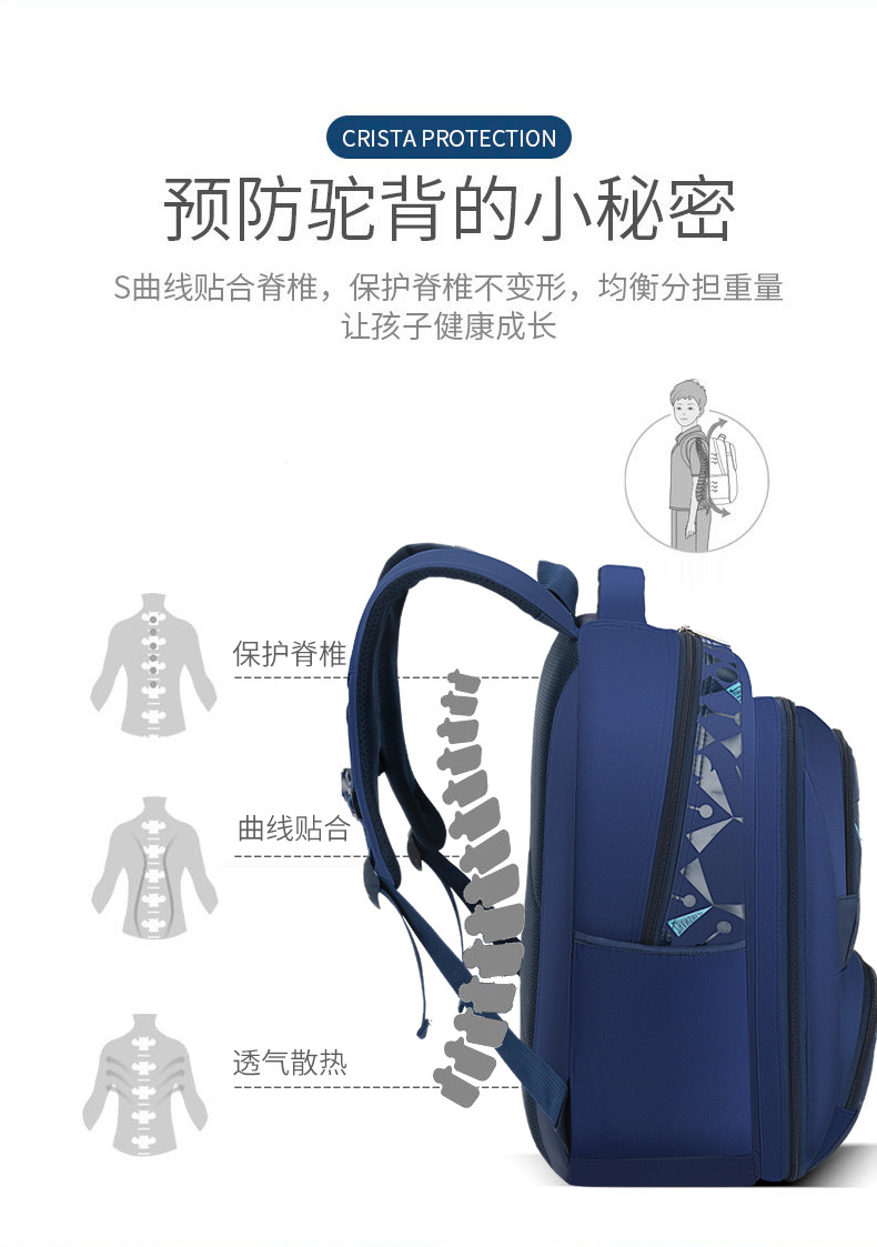 详情页1_06.jpg