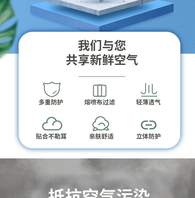 2kn95双呼吸阀口罩a_001