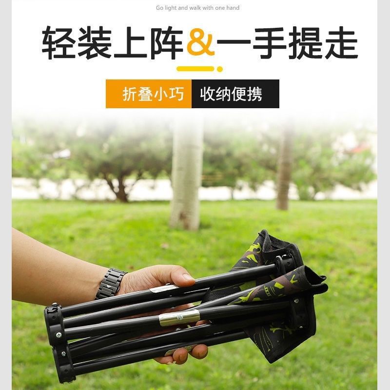 程美9元小凳子1658206987109