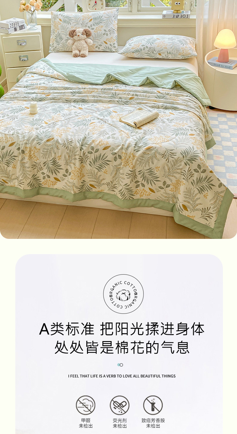详情图(3).jpg