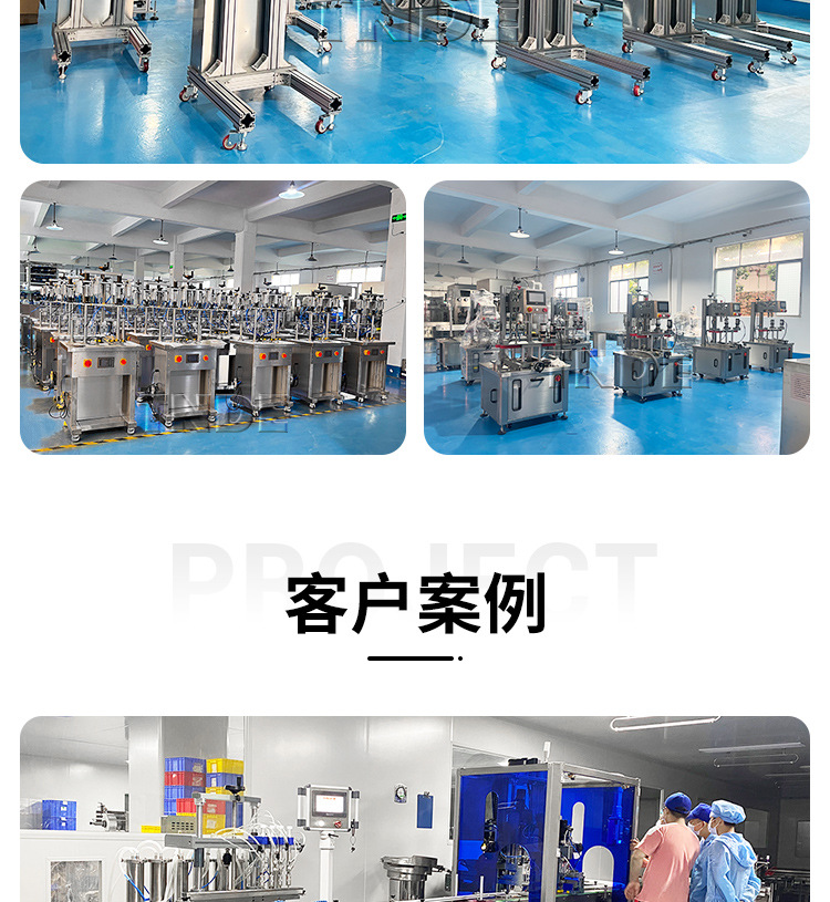 半自动单头夹瓶旋盖机详情页_17.jpg