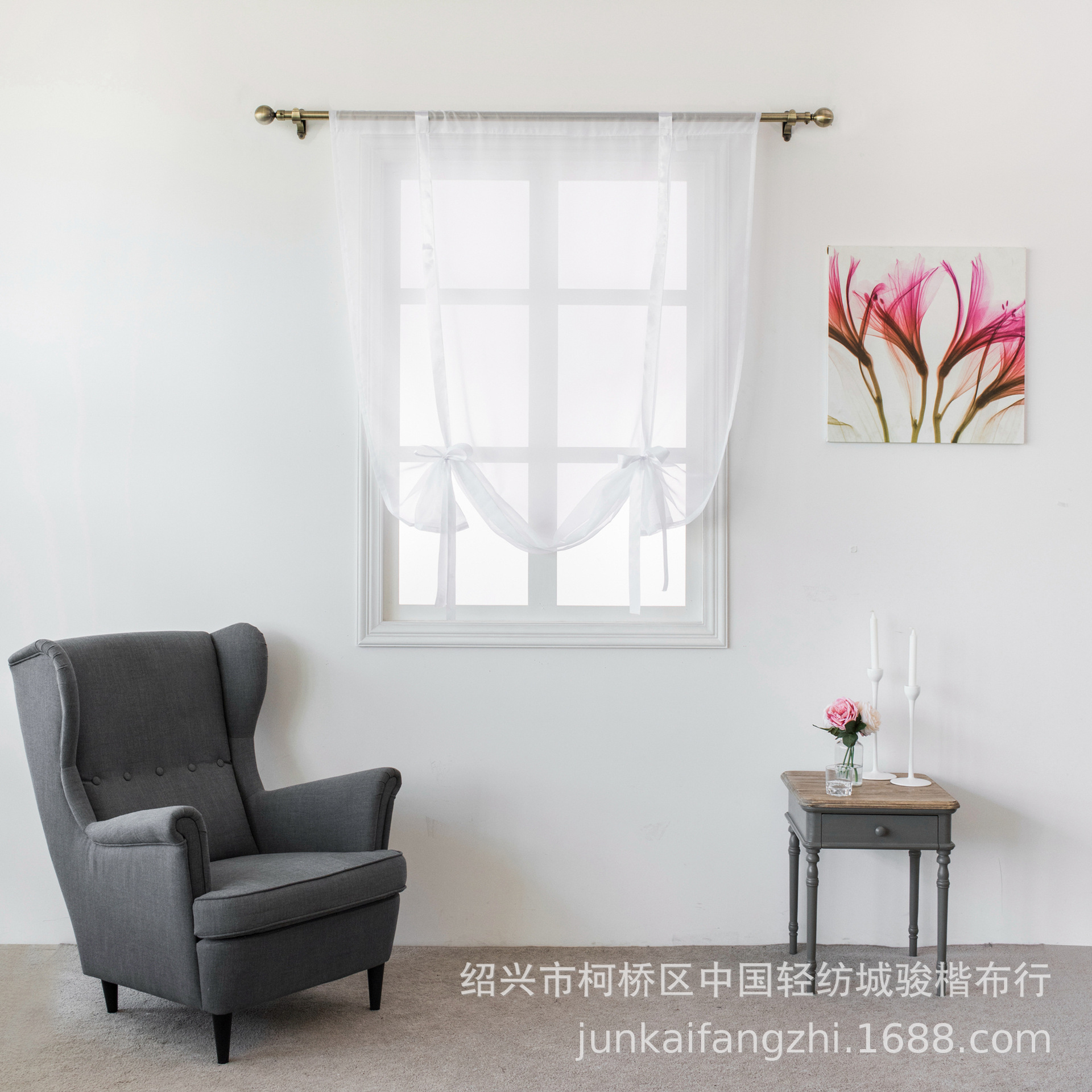 纯色高密度窗纱 (6).jpg