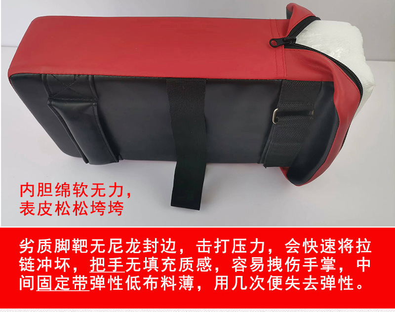详情_01_14.jpg