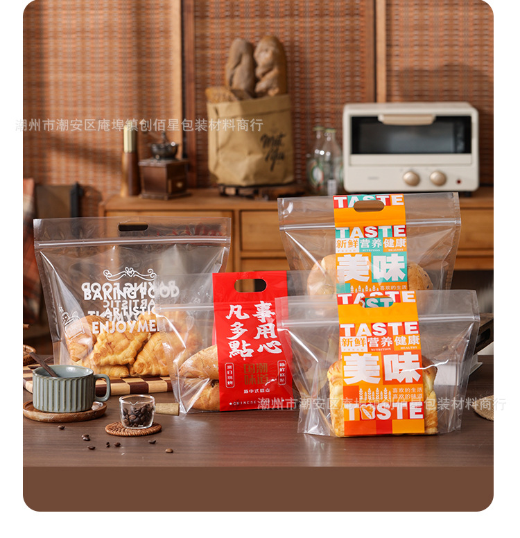 详情页_10.jpg