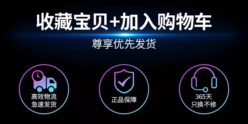 一加8T详情图片_1.jpg