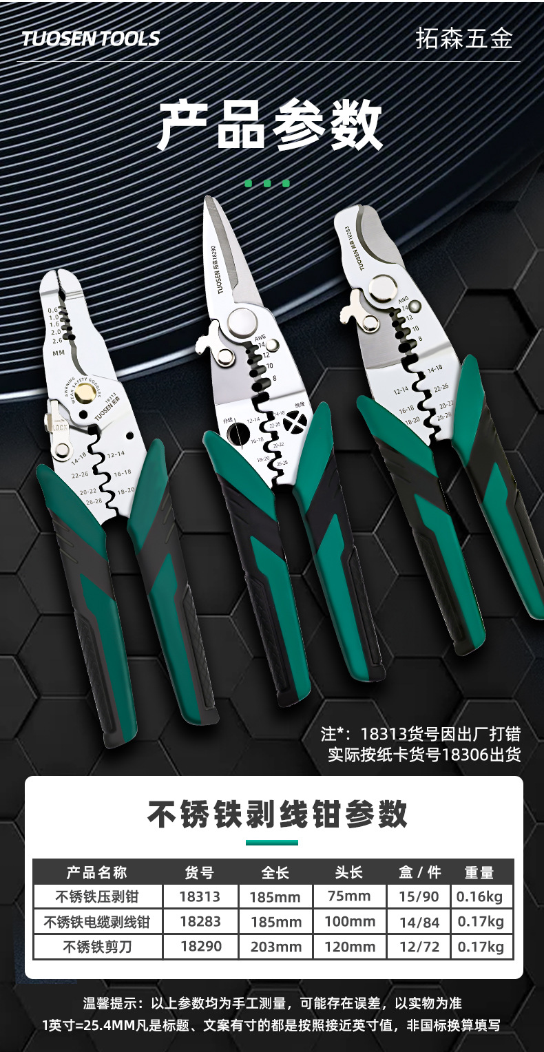 新详情---_02.jpg
