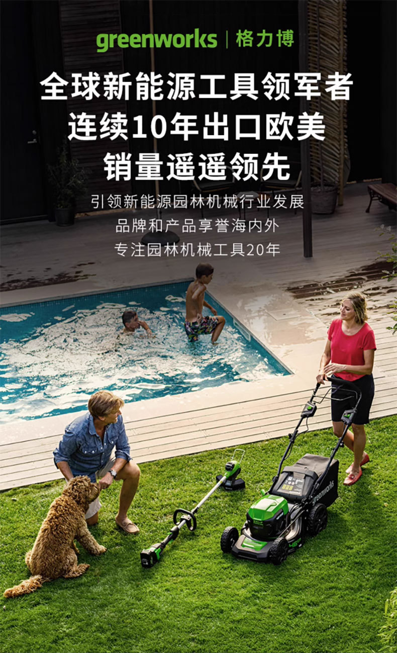 拼接图_1_01.jpg