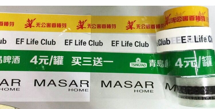 9E463103A8305C088DE561E7BEF89F