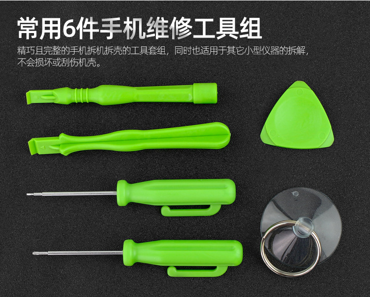 详情_03.jpg