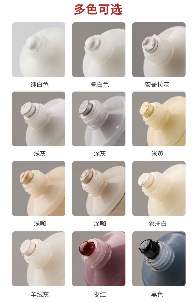 详情2_12
