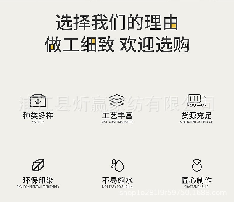 O1CN01Jle5VS1nV6QOZbRtB_!!2216