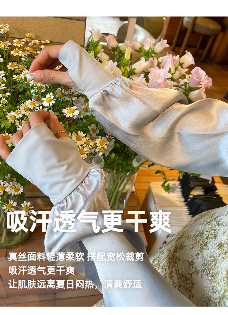 详情-03