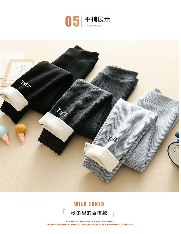 TNNT-平拍展示_01