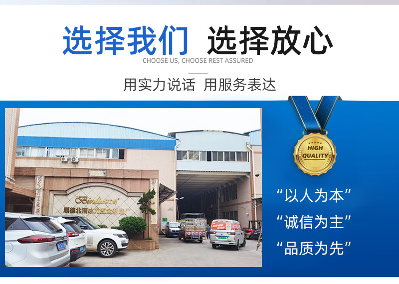 冰力鲜1店-分体饮料柜酸奶柜--详情_17.jpg