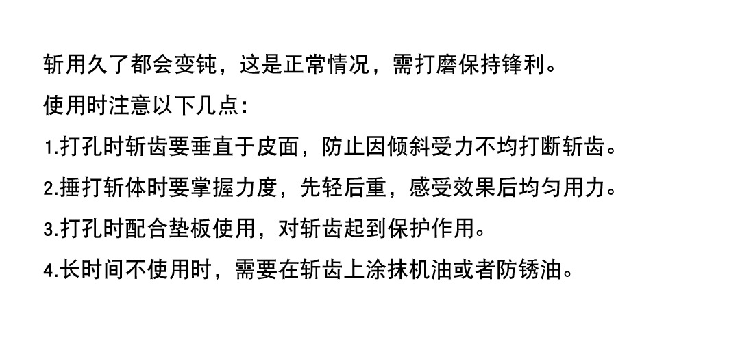 详情_3.jpg