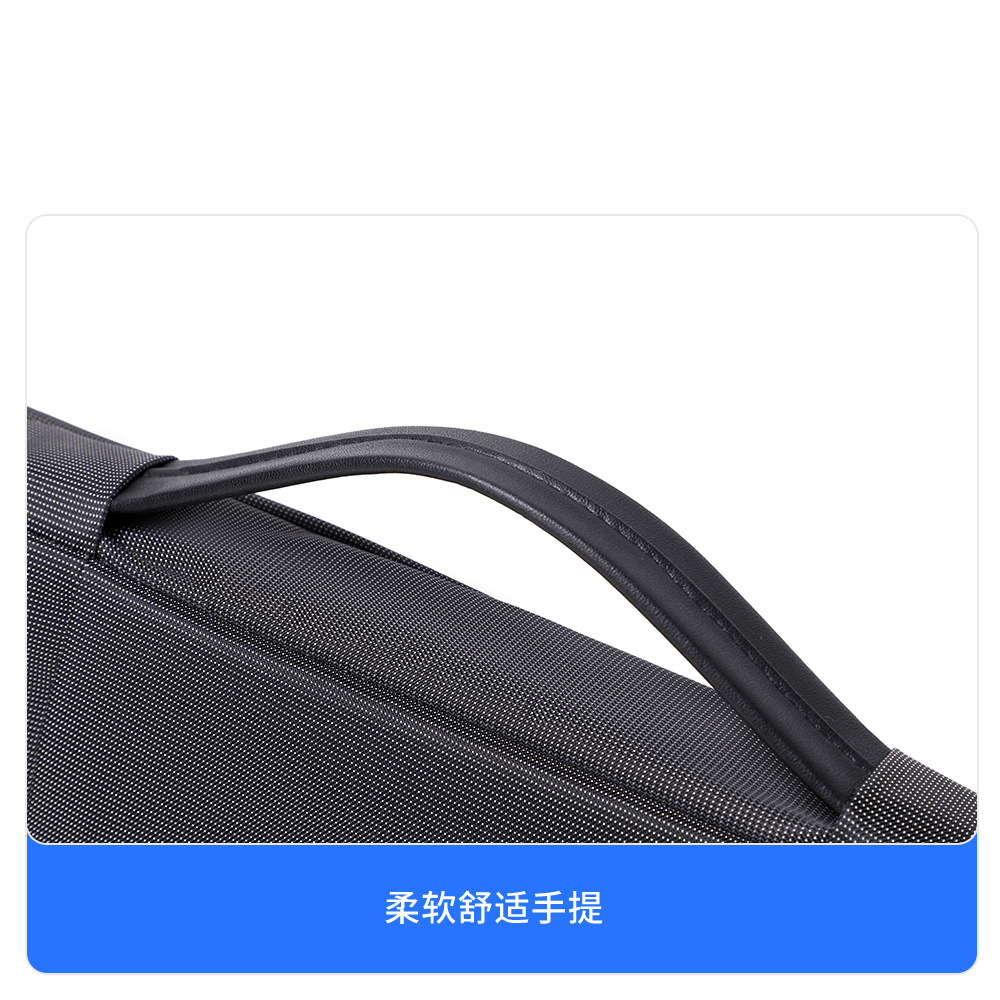 13组