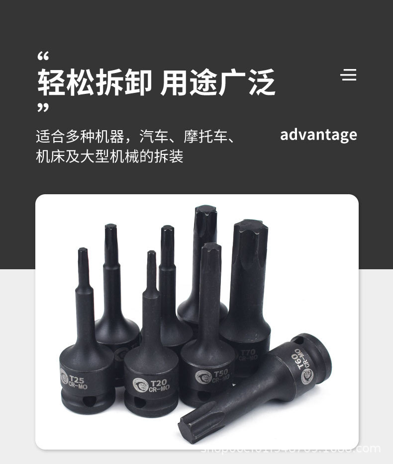 详情_05.jpg