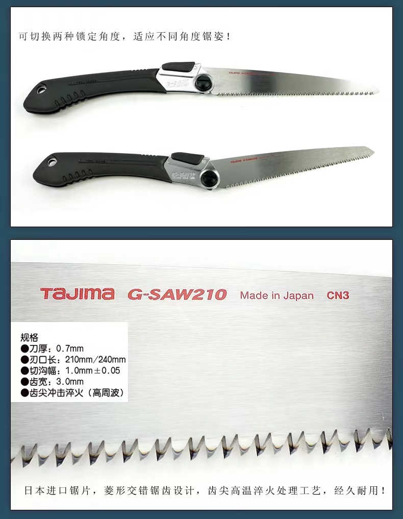 微信图片_20220729131858