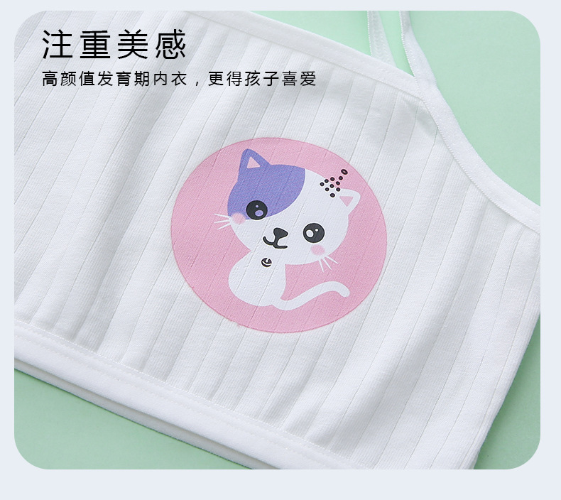 详情页 (17).jpg