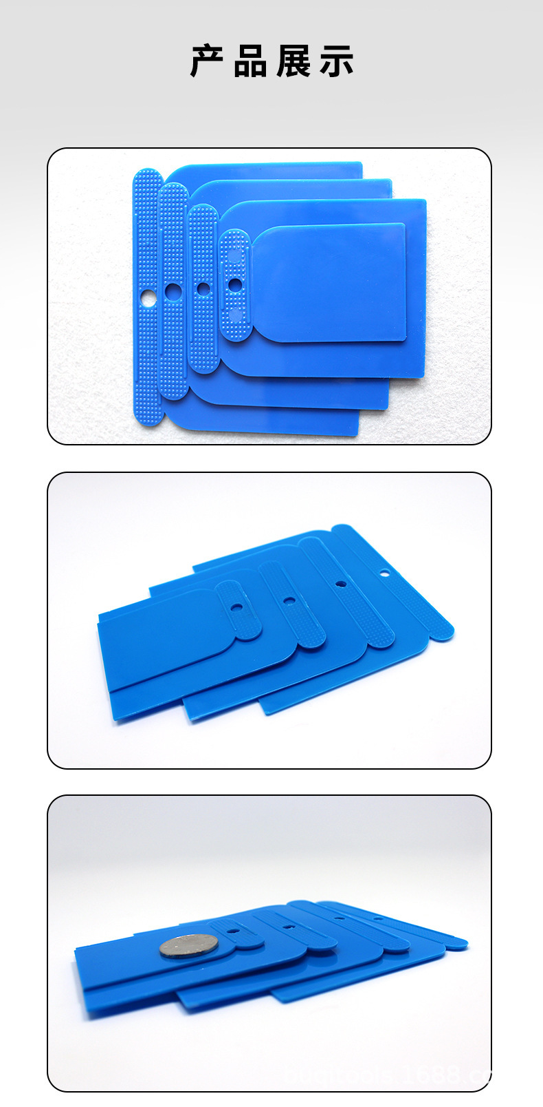 O1CN01V3u04z1DPJ9zNZwbv_!!2213