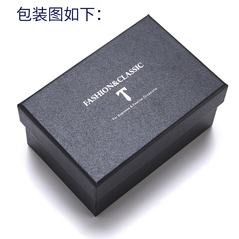 HB和FB
