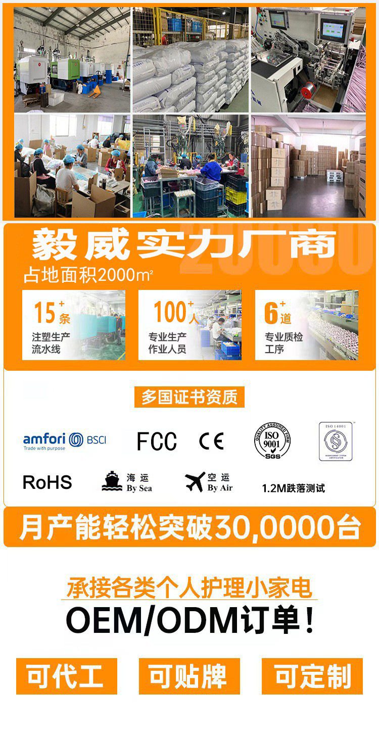 旭佳.png