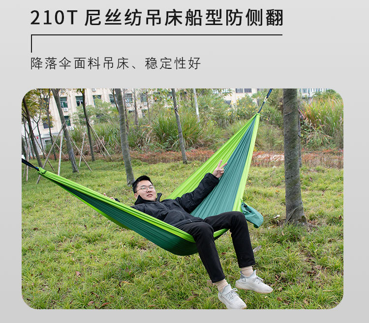 拼色_07.jpg